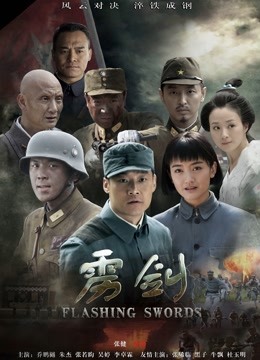 推特-白噪音7.26最新付费作品[588mb]